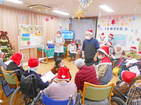 愛の家グループホーム越谷