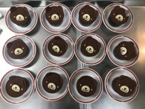 愛の家グループホーム狭山