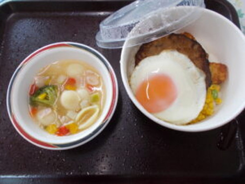 愛の家グループホーム川口東内野