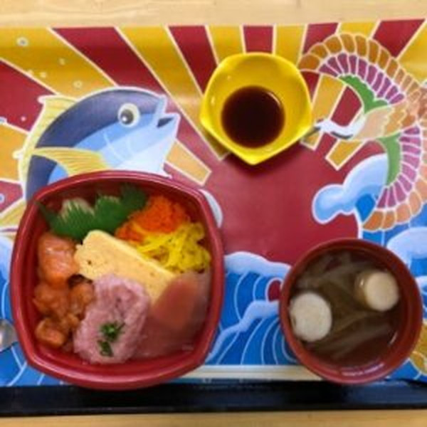 愛の家グループホーム久喜吉羽