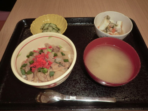 愛の家グループホーム鴻巣