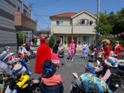 愛の家グループホーム和光中央