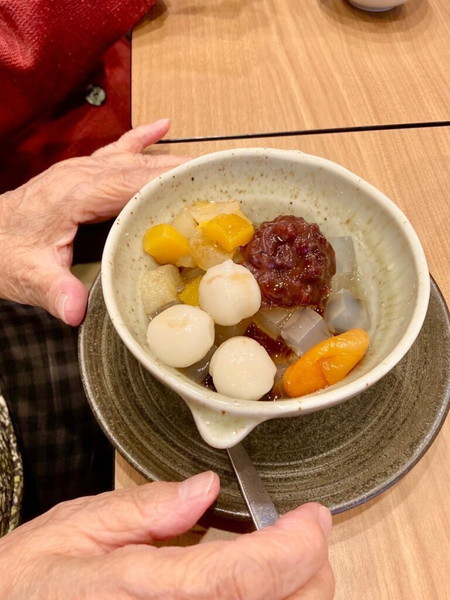 愛の家グループホーム南行徳