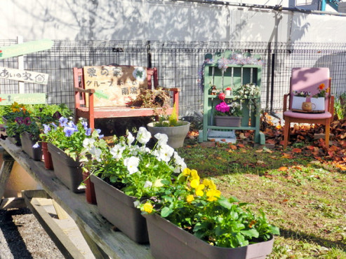 愛の家グループホーム南流山