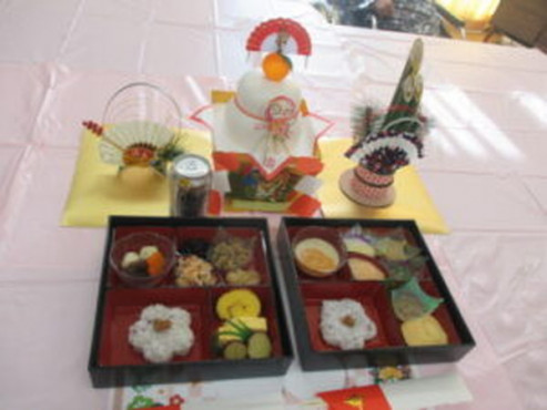 愛の家グループホーム南流山