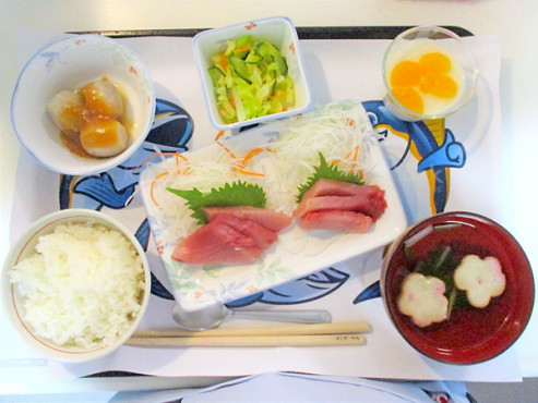 愛の家グループホーム大田久が原