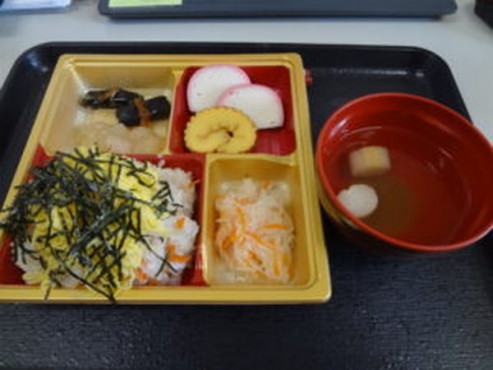 愛の家グループホーム大田久が原