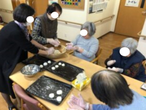 愛の家グループホーム西東京中町