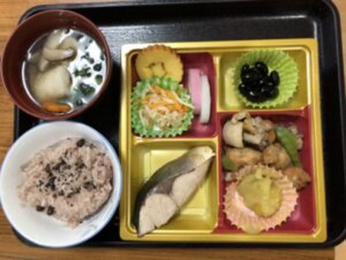 愛の家グループホーム足立加平