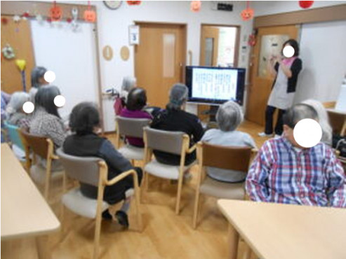 愛の家グループホーム桜新町