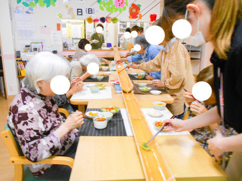 愛の家グループホーム小田原前川