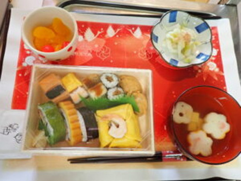 愛の家グループホーム藤沢遠藤