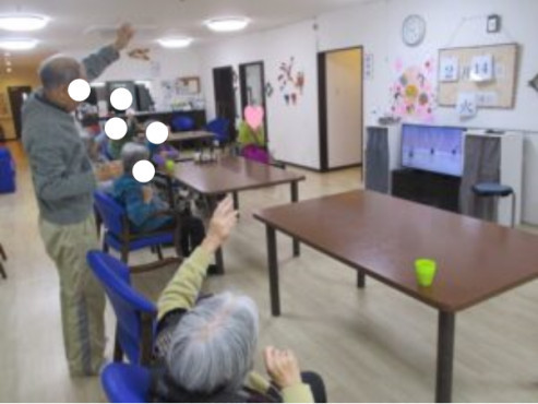 愛の家グループホーム三郷戸ヶ崎