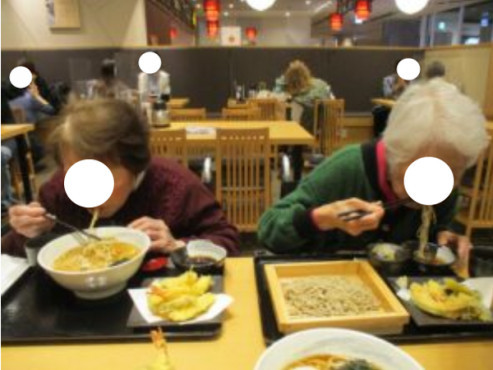 愛の家グループホーム杉並上高井戸