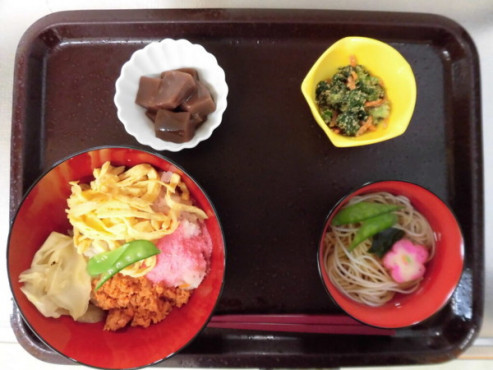 愛の家グループホーム札幌福住