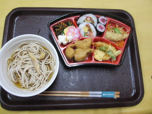 愛の家グループホーム札幌福住