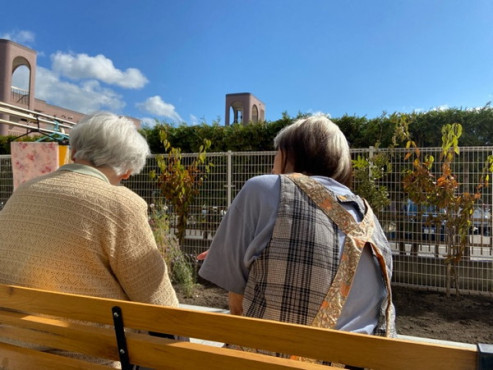 愛の家グループホーム札幌川沿