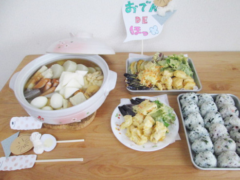 愛の家グループホーム札幌星置