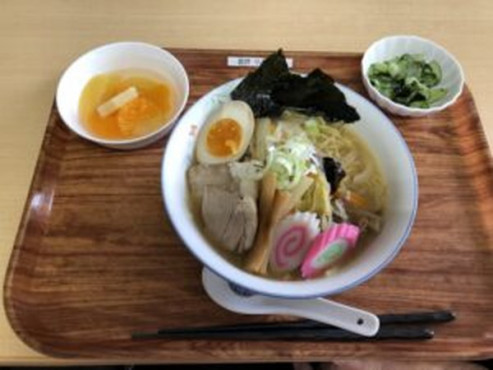 愛の家グループホームおとふけ