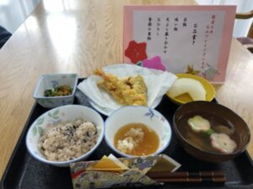 愛の家グループホーム仙台実沢