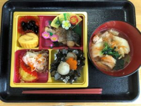 愛の家グループホーム仙台実沢