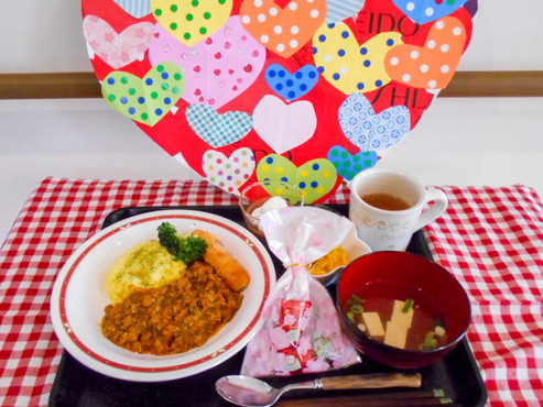 愛の家グループホーム仙台燕沢