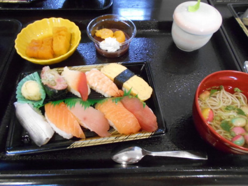 愛の家グループホーム仙台燕沢