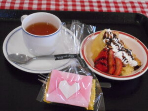 愛の家グループホーム仙台燕沢