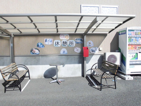 愛の家グループホーム甲府中央