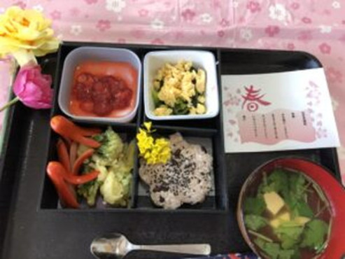 愛の家グループホーム豊野