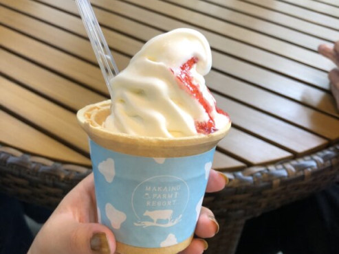 愛の家グループホーム富士宮