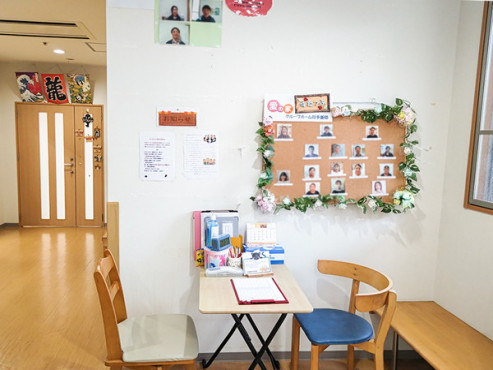 愛の家グループホーム知多新知