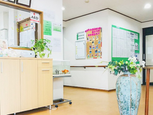 愛の家グループホームことづか