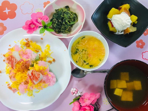 愛の家グループホームことづか