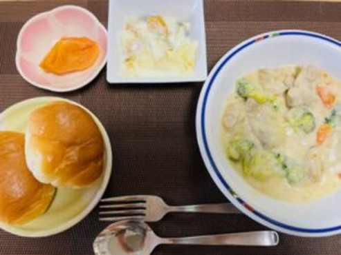 愛の家グループホームことづか