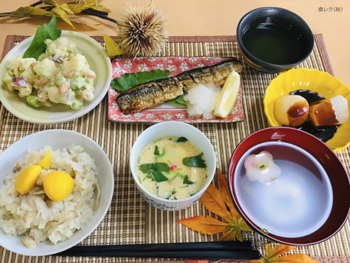 愛の家グループホームことづか