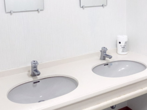 愛の家グループホームやないづ