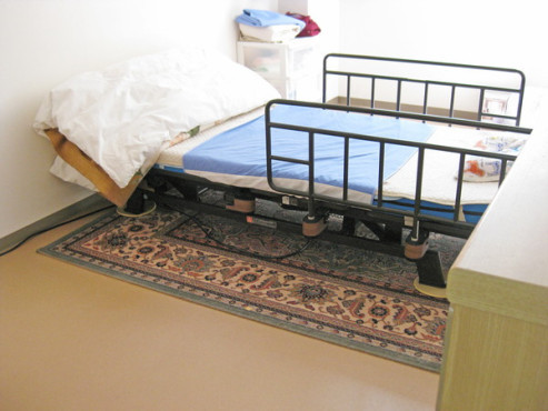 愛の家グループホーム岐阜