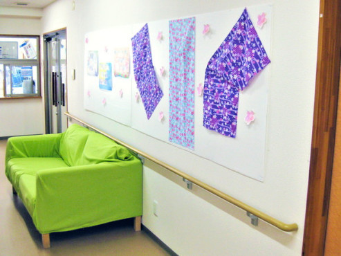 愛の家グループホーム岐阜