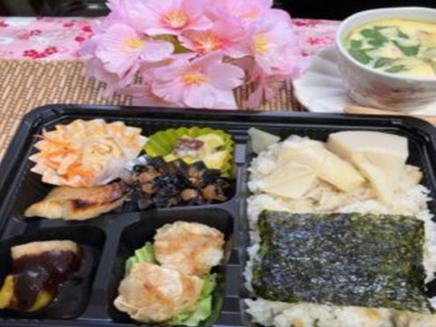 愛の家グループホーム各務原前洞新町