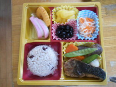 愛の家グループホームおがせ