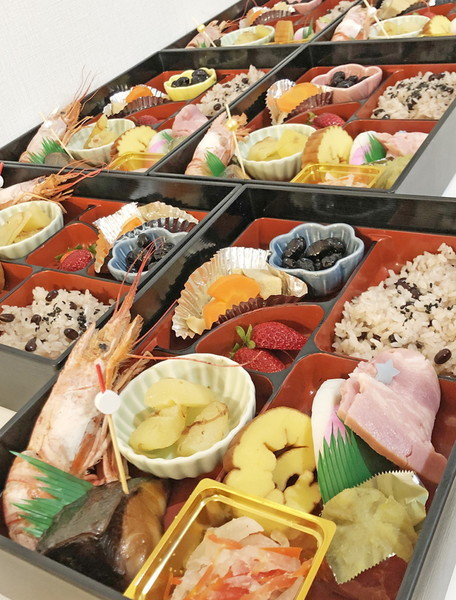 愛の家グループホーム明石大久保町茜