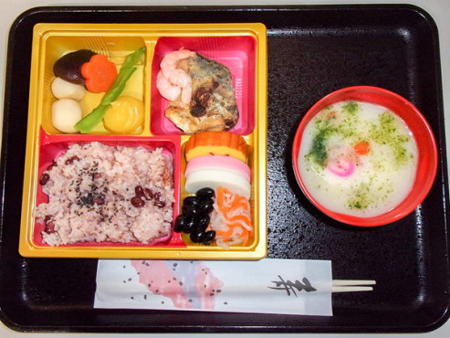 愛の家グループホーム堺日置荘北町