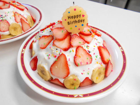 愛の家グループホーム堺日置荘北町