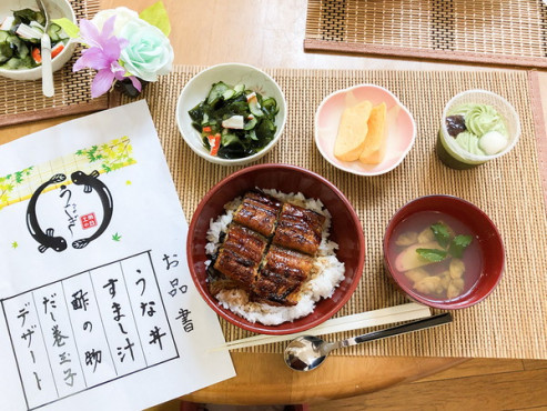 愛の家グループホーム玉野