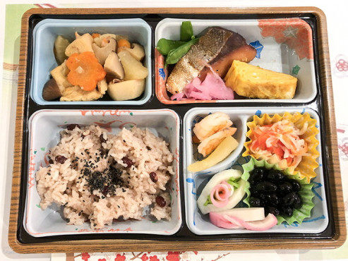 愛の家グループホーム廿日市地御前