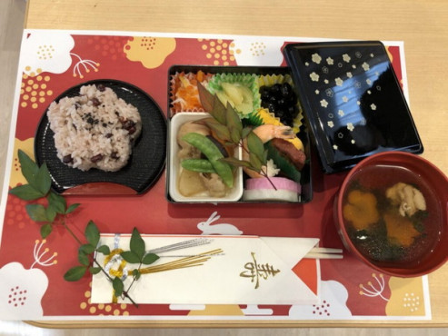 愛の家グループホーム廿日市地御前