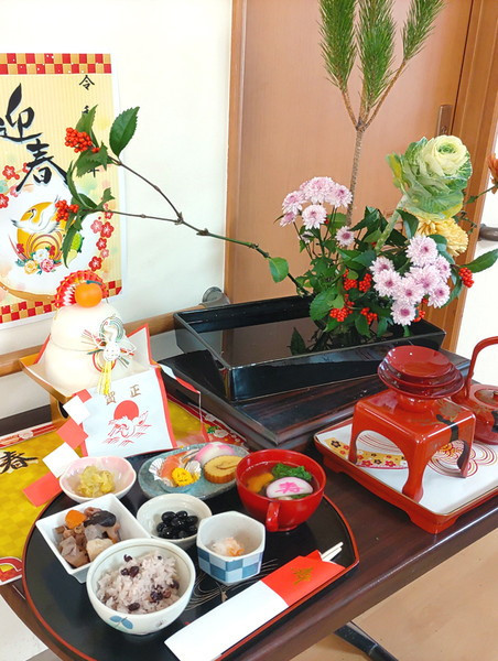 愛の家グループホーム筥松