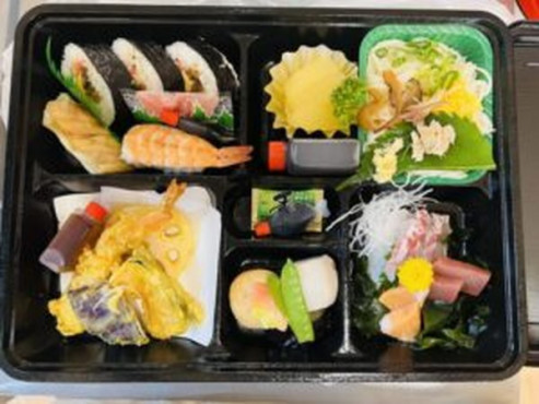 愛の家グループホーム広島矢野西