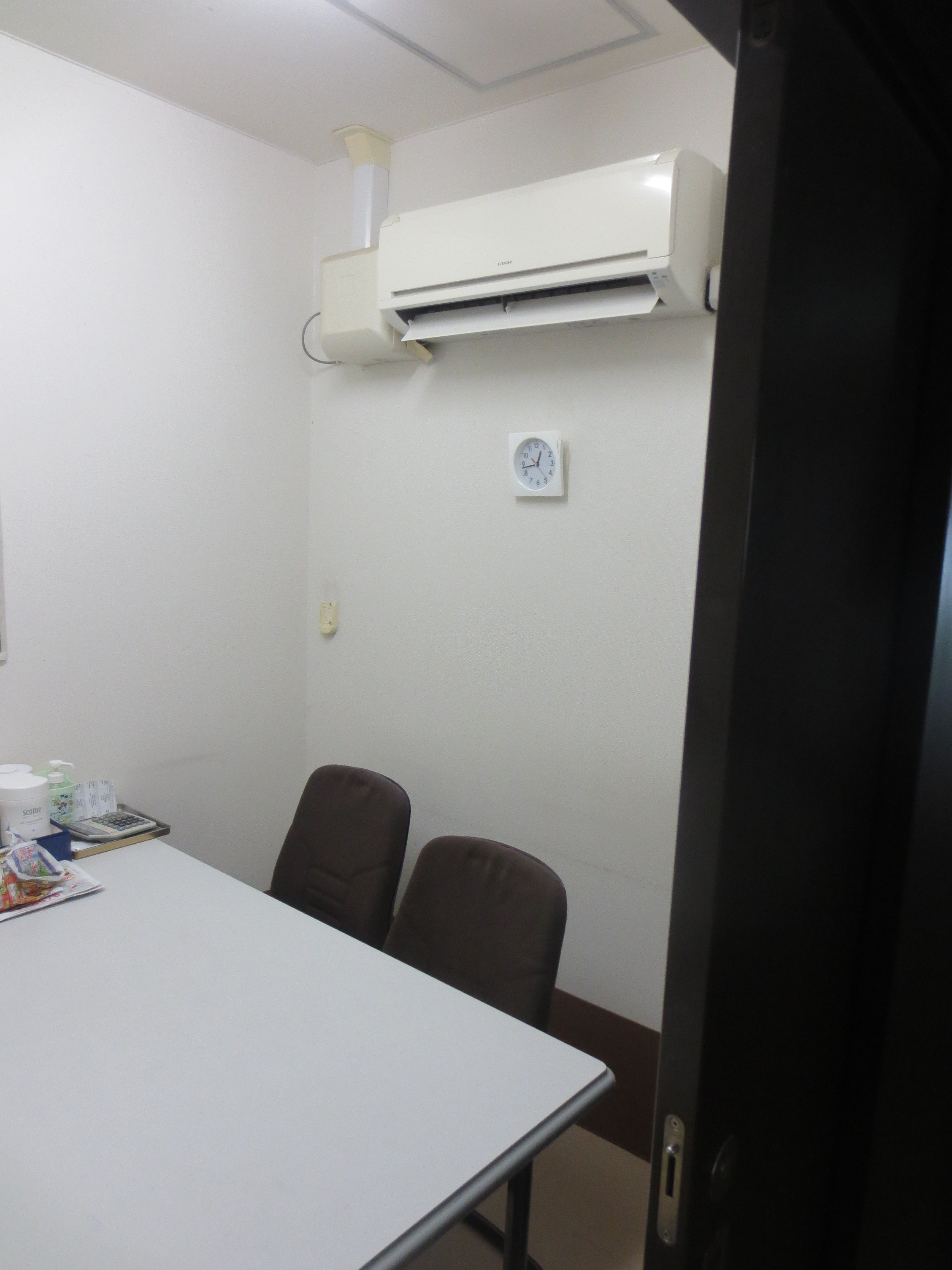 ふるさとホーム寄居